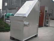 中型固液分離機